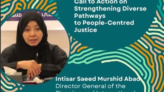 تأييد نداء وارسو