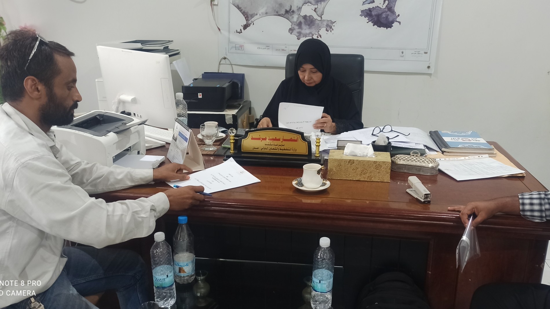 تدشين المنصة الإلكترونية لمكتب التخطيط والتعاون الدولي بعدن ضمن مشروع “تكامل”