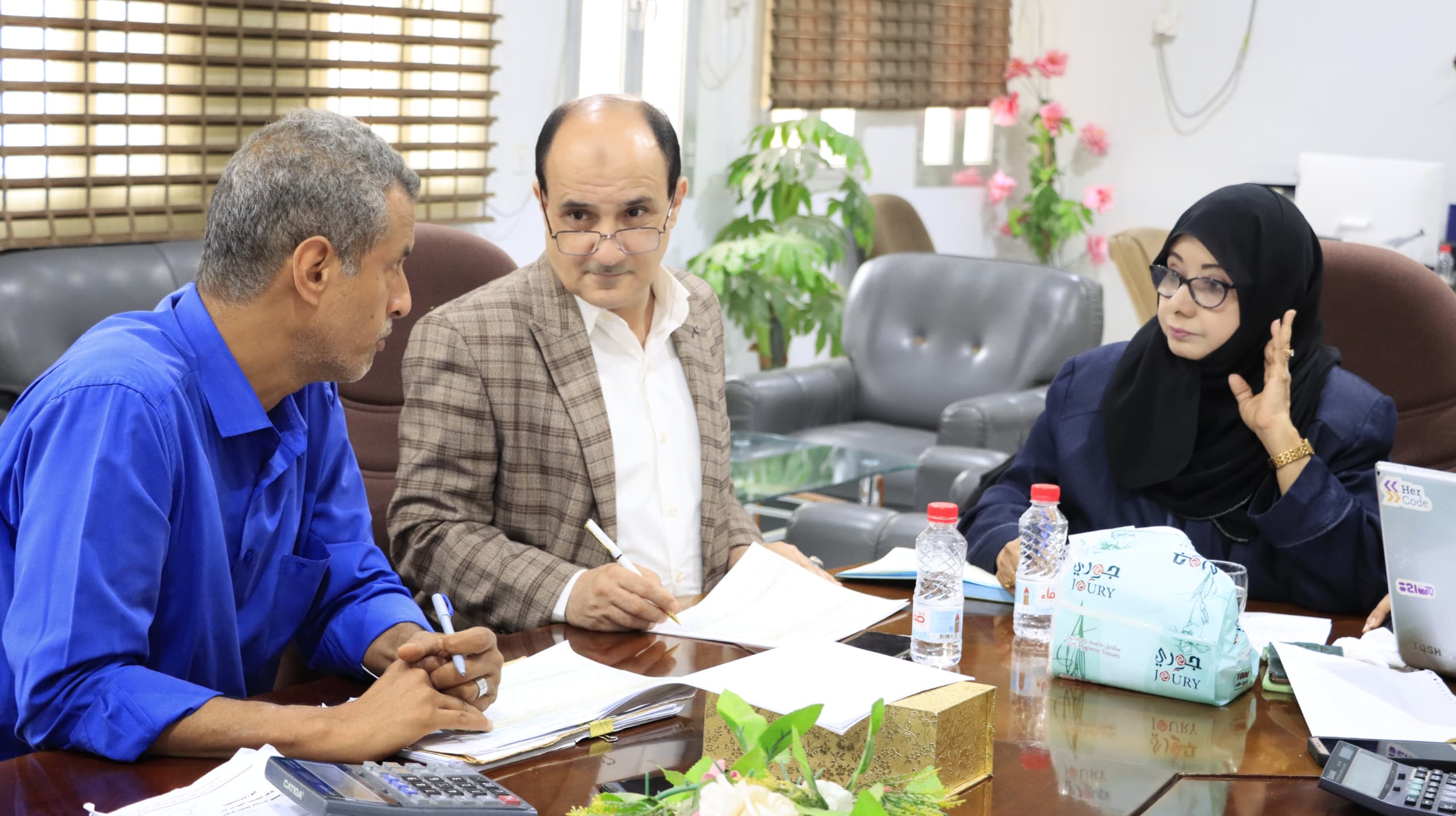 برنامج بناء القدرات المؤسسية